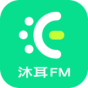 沐耳FM+LITE