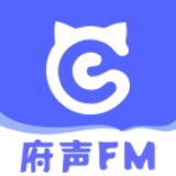 府声fm广播剧app