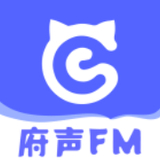 府声fm免费收听