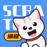 scratch少儿编程课程