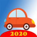 驾考驾照考试2020