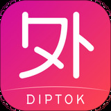 外文在线app