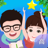 慧知行高中版app