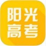 阳光高考网app