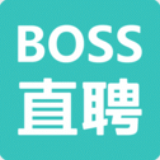 boss直聘官方版