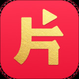 片多多app手机版