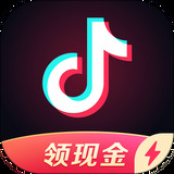 抖音极速版手机app