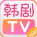 韩剧tv官方版