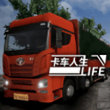 卡车人生(中国地图)游戏