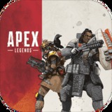 apex英雄手游