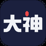 网易大神官方app