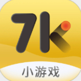 7k7k小游戏