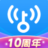 万能钥匙wifi免费软件