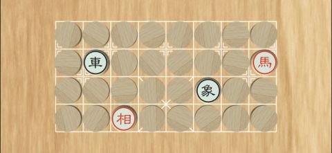 盲棋