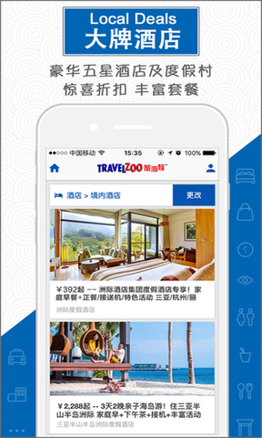 Travelzoo