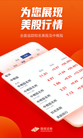 金太阳app官方