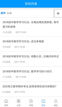 学科网