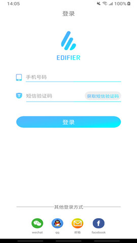 Edifier Connect