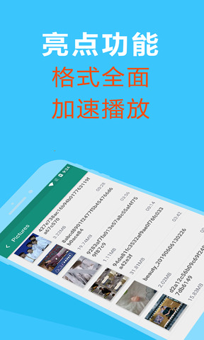 xlive破解版蓝奏云6.3