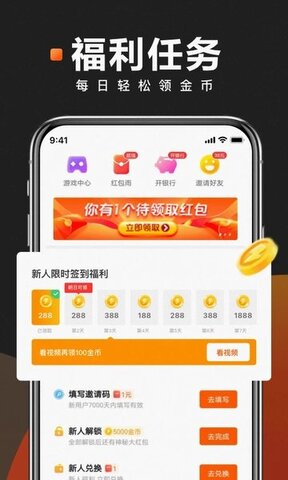 快看点自媒体平台app