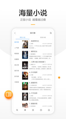 360浏览器官方app