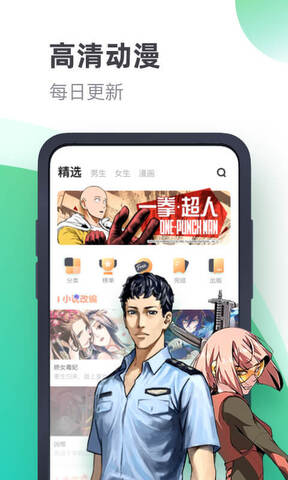 书旗小说官方app