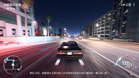 极品飞车21