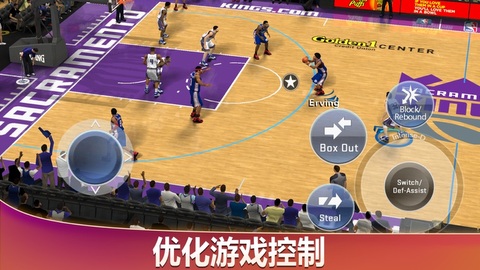 nba+2k20手游