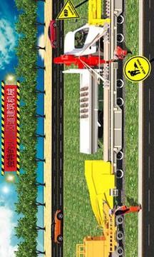 铁路建设模拟器