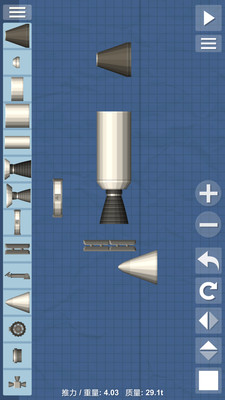 航天模拟器1.5.4完整版汉化