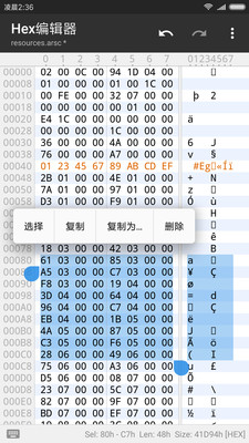 mt管理器永久vip破解版方法