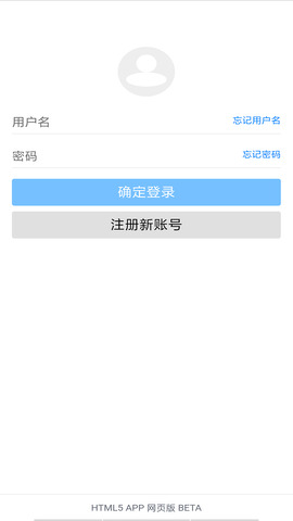 蓝奏云最新版APP