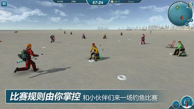 冰钓大师汉化破解版