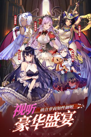 魔王与神锤