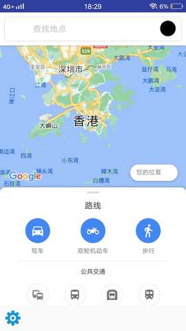 中文世界地图