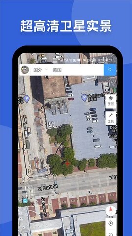 3d地图卫星地图高清街景免费
