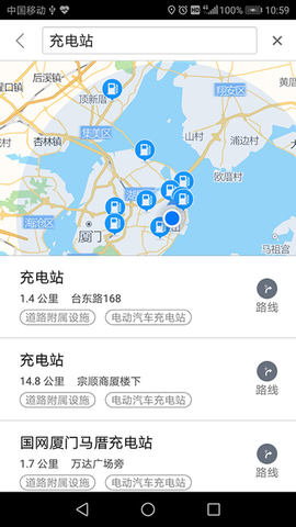 思极地图