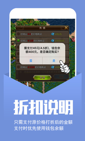 小七手游官网app