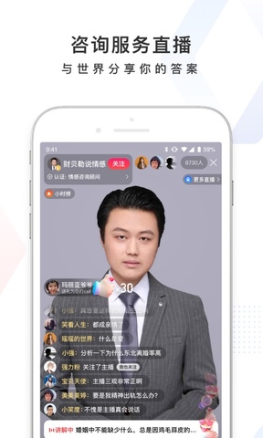 百度官方app