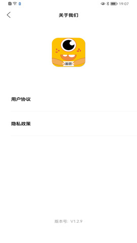 画质怪兽流畅120帧app