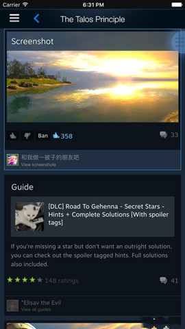 steam手机版官方正版