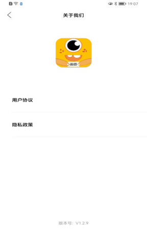 画质怪兽120帧超高清app