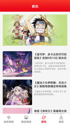 全是漫画app